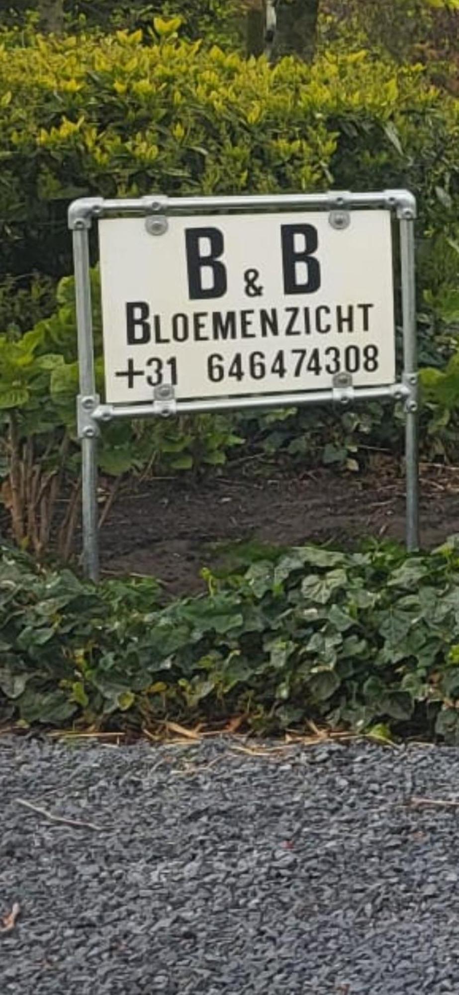 Luxe Bloemenzicht 4 Personen, Bnb, 10 Minuten Van Zee Breezand Exterior foto